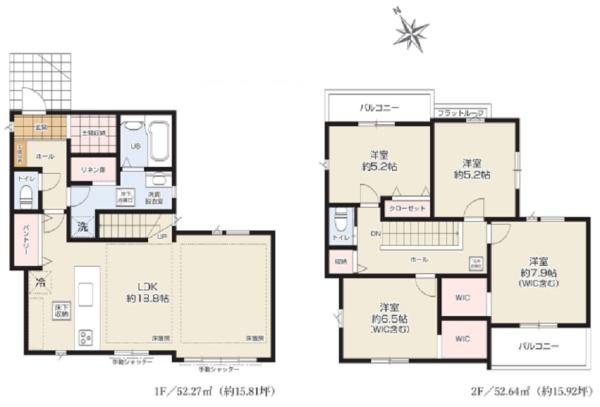 栄区長沼町(間取り)