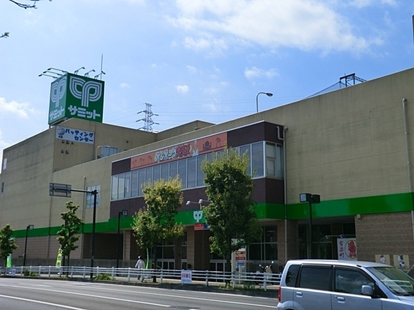 栄区長沼町(サミットストア下倉田店)