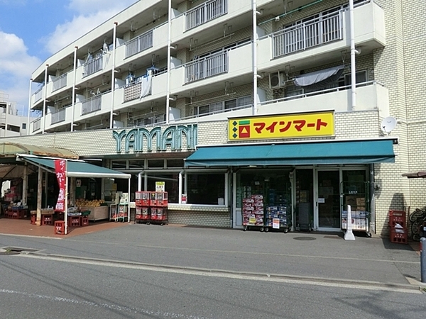 栄区長沼町(スーパーヤマニ)