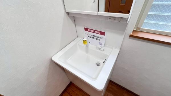 横浜市栄区中野町の中古一戸建て