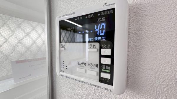 横浜市栄区中野町の中古一戸建て
