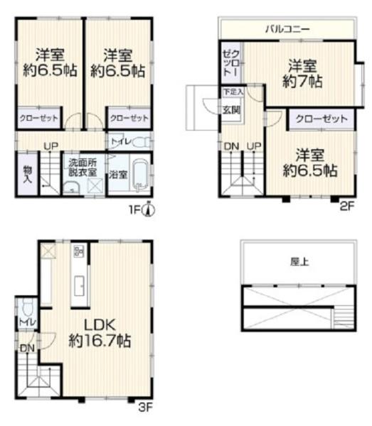 戸塚区平戸1丁目