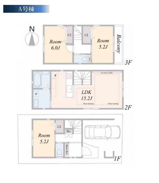 川崎市中原区丸子通２　全２棟Ａ号棟