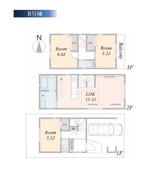 川崎市中原区丸子通２　全２棟Ｂ号棟