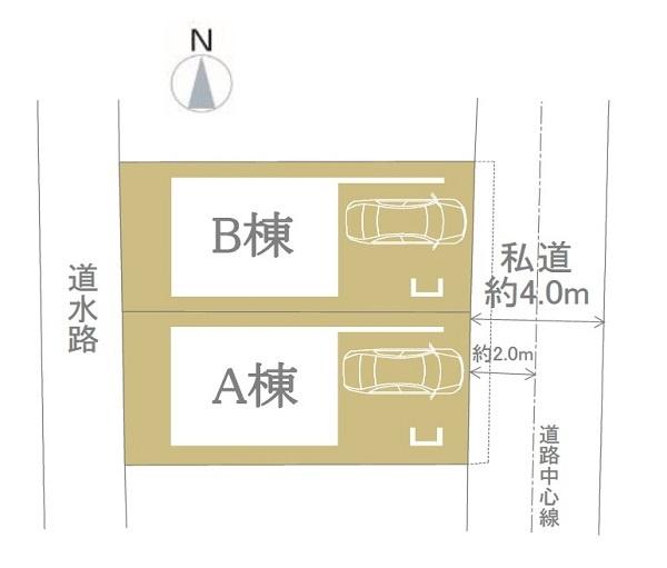 川崎市中原区丸子通２　全２棟Ｂ号棟