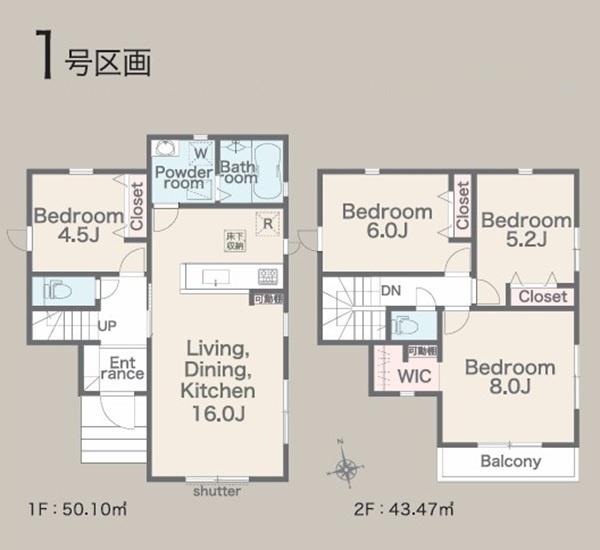 横浜市旭区金が谷２丁目の土地