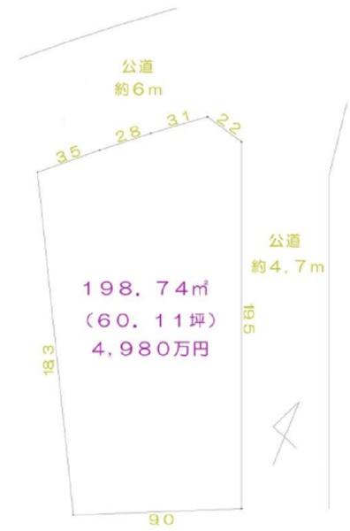 鎌倉市西鎌倉４丁目