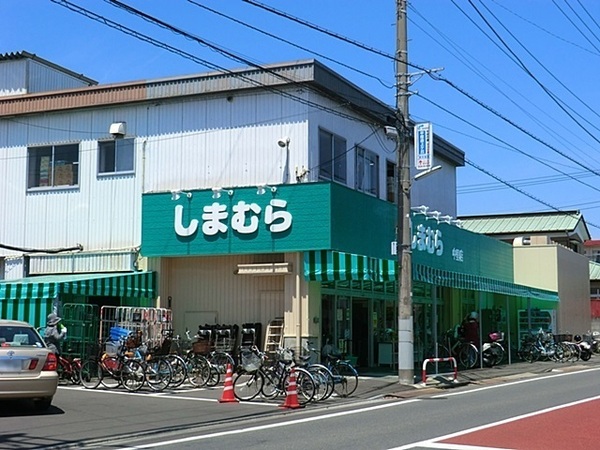 平塚市豊原町の中古一戸建て(しまむら中里店)