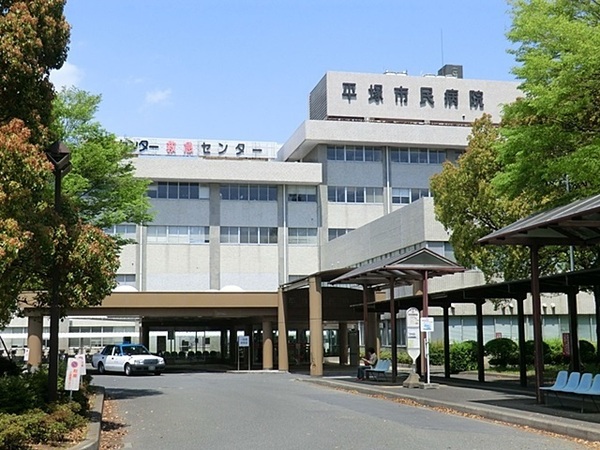 平塚市豊原町の中古一戸建て(平塚市民病院)