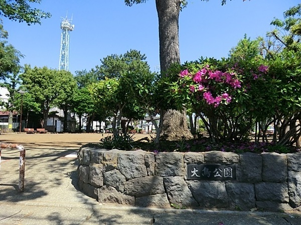 平塚市豊原町の中古一戸建て(大鳥公園)