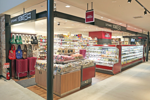 ドレッセタワー南町田グランベリーパーク(成城石井南町田グランベリーパーク店)