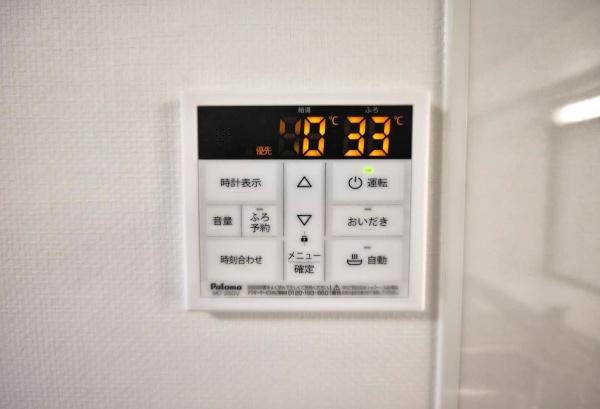 鎌倉市稲村ガ崎１丁目の中古一戸建て