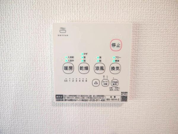 旭区東希望が丘　全３棟３号棟