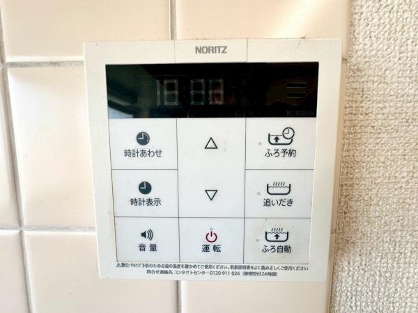 横浜市鶴見区上の宮１丁目の中古一戸建て