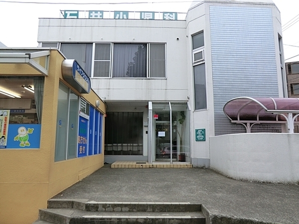 藤沢市大庭 全2棟A号棟(石井小児科医院)