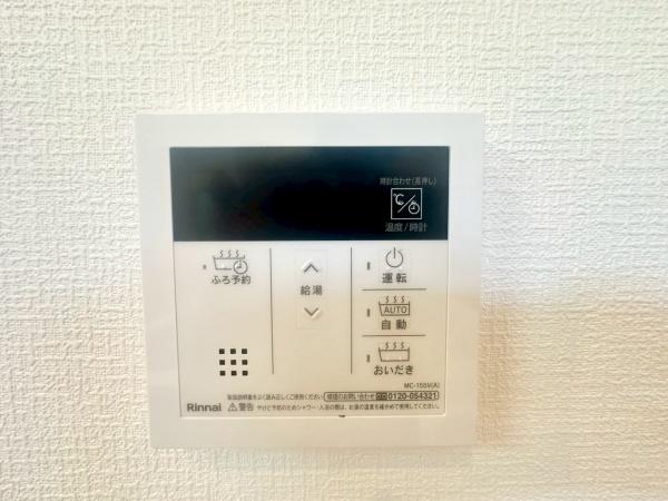 町田市鶴川４丁目　全３棟１号棟