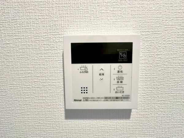 町田市鶴川４丁目　全３棟３号棟