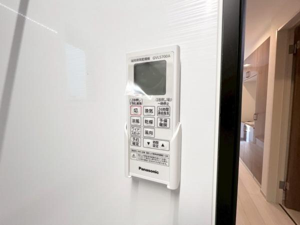 鶴見区東寺尾２丁目