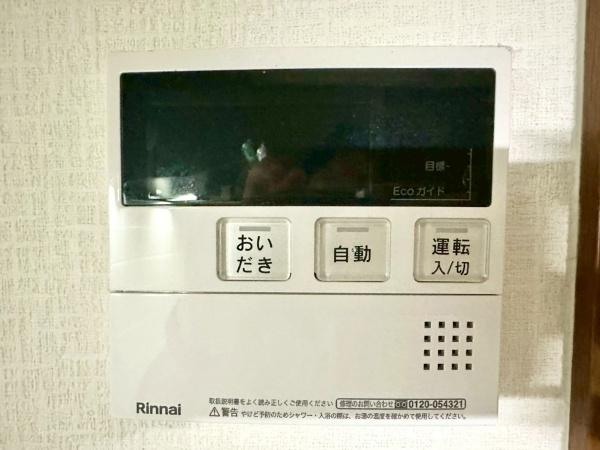 横浜市青葉区奈良町の中古一戸建て