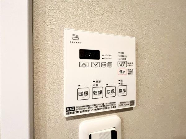 メゾン桜が丘１０・１号棟