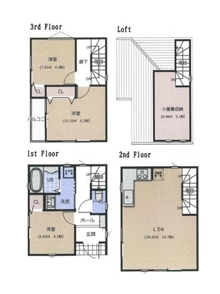 鶴見区朝日町２丁目