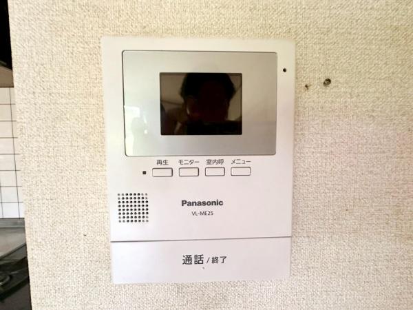横浜市青葉区荏子田２丁目の中古一戸建て