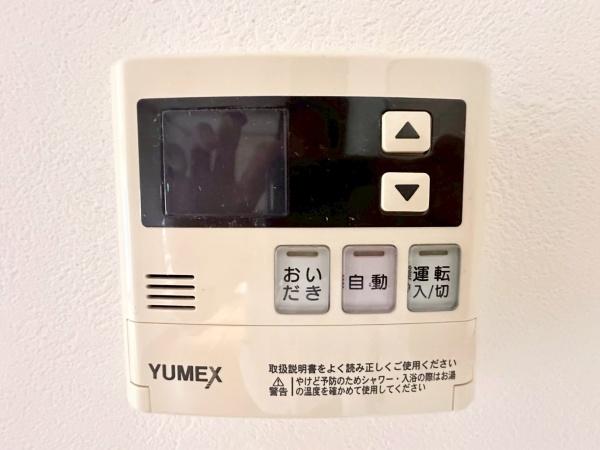 横浜市青葉区荏子田２丁目の中古一戸建て