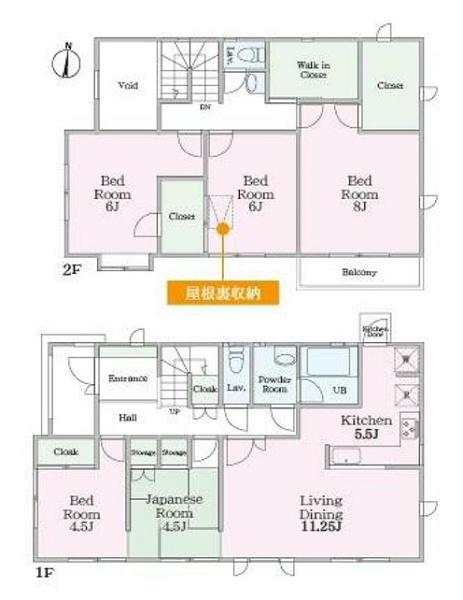 青葉区桂台２丁目　戸建