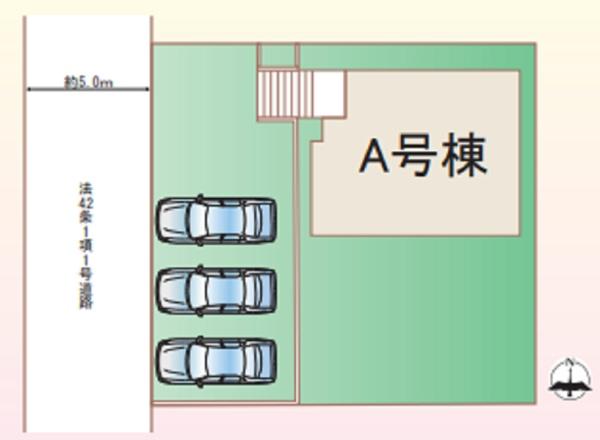 栄区長倉町