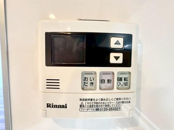ガーデンホーム東寺尾ヒルズ
