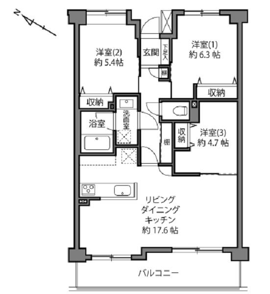 バームステージたまプラーザ