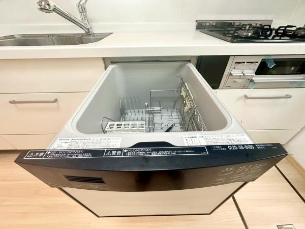 横浜市南区堀ノ内町２丁目の中古一戸建て