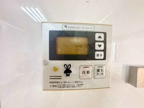 横浜市南区堀ノ内町２丁目の中古一戸建て