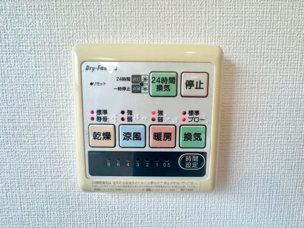 横浜市南区堀ノ内町２丁目の中古一戸建て