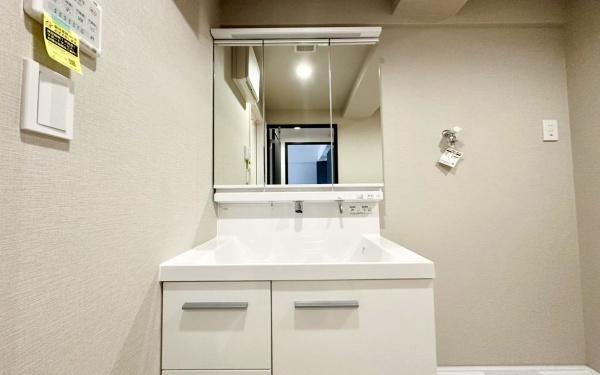ロイヤルプラザ三ツ沢