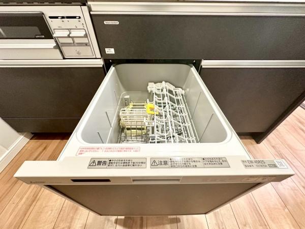 ロイヤルプラザ三ツ沢