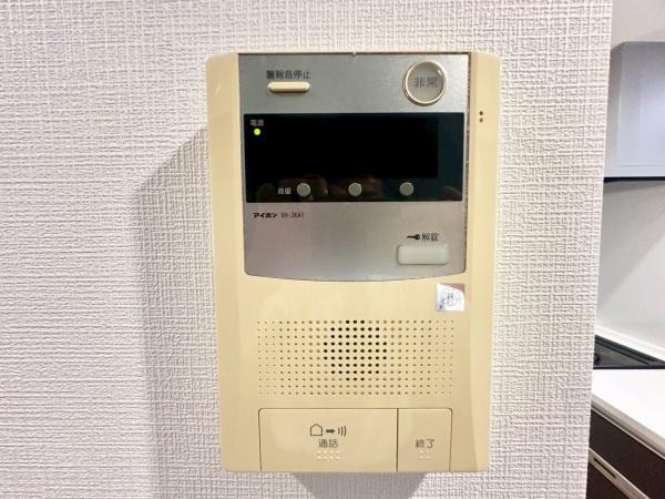 ロイヤルプラザ三ツ沢