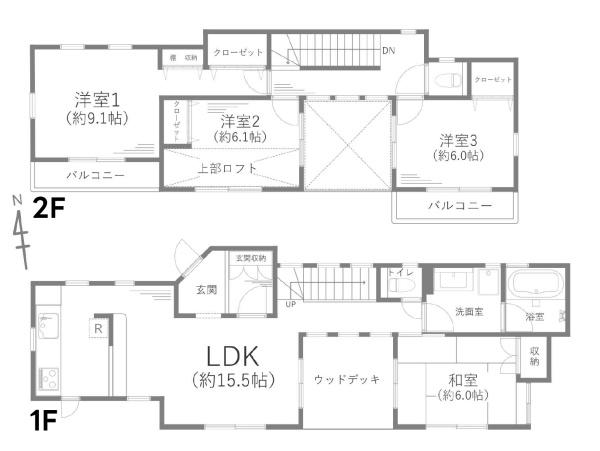 川崎市宮前区犬蔵１丁目の中古一戸建