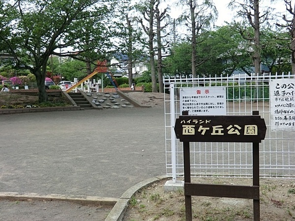 鎌倉市大町７丁目の土地(ハイランド西ヶ丘公園)