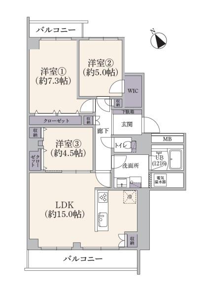 ローズハイツ武蔵小杉