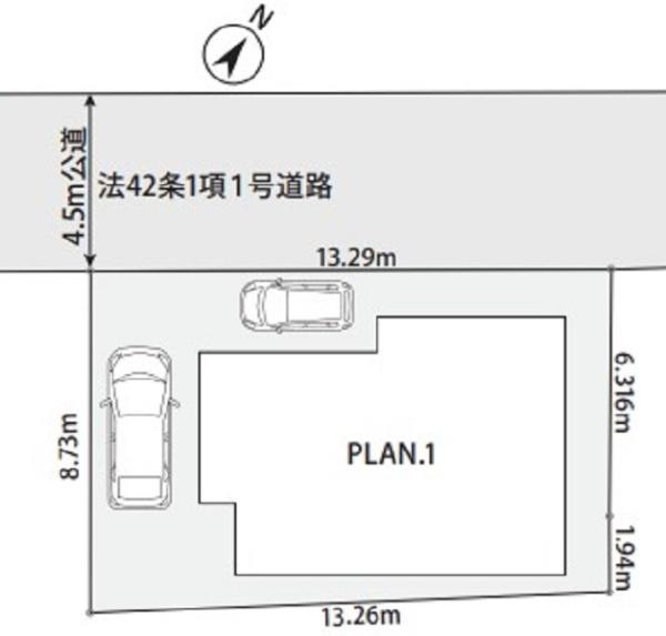 港南区東永谷1丁目