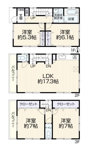 横浜市鶴見区駒岡５丁目の中古一戸建て