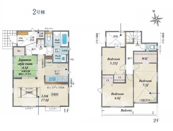瀬谷区南台１丁目　全２棟２号棟