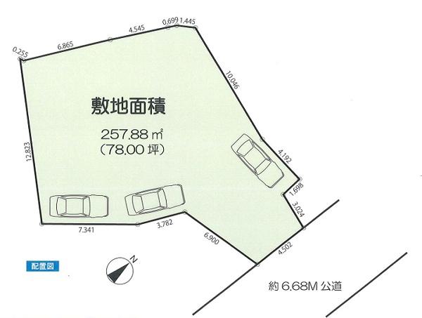 中区豆口台　売地
