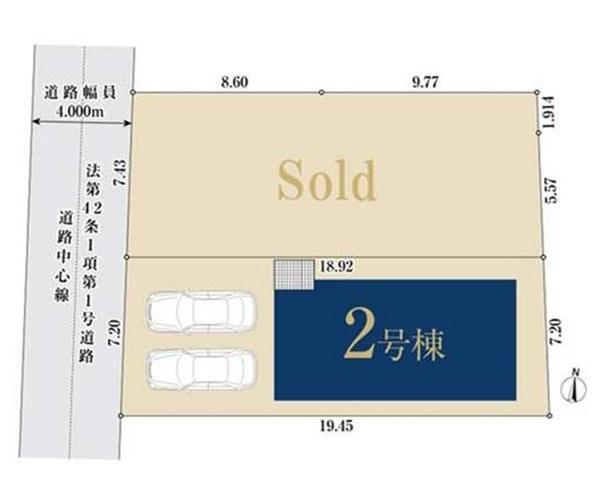 瀬谷区瀬谷２丁目　全２棟２号棟
