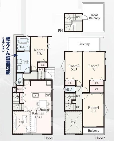 旭区南希望が丘　全2棟B号棟