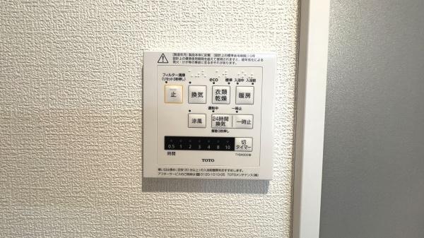 東神奈川グリーンマンション