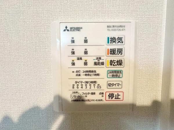 新山下ベイシティ第６号棟