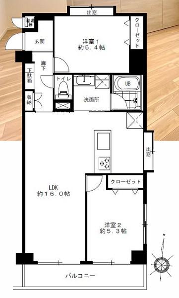 エンゼルハイム軽井沢