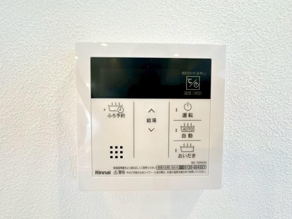 エンゼルハイム軽井沢(その他)